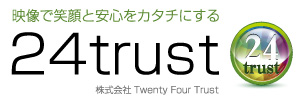 東京都から全国対応株式会社24trust